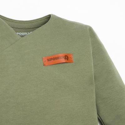 Комбинезон детский «Крошка Я» BASIC LINE, рост 86-92 см, зелёный