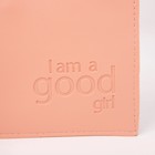 Сумка клатч Good girl, кожзам, 22 х 15 см, цвет розовый - Фото 7