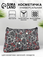 черный