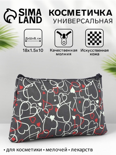 Косметичка-пенал на молнии, плоская, маленькая, с принтом, чёрная