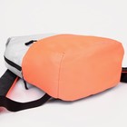 Рюкзак текстильный с карманом, серый/оранжевый, 22х13х30 см - Фото 2