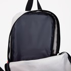 Рюкзак текстильный с карманом, серый/оранжевый, 22х13х30 см - Фото 4