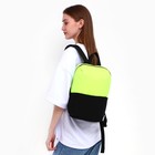 Рюкзак школьный текстильный с карманом, цвет жёлтый/чёрный, 22х13х30 см - Фото 9