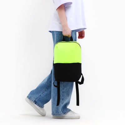 Рюкзак текстильный с карманом, желтый/черный, 22х13х30 см