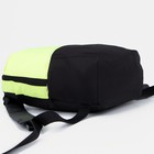 Рюкзак школьный текстильный с карманом, цвет жёлтый/чёрный, 22х13х30 см - Фото 5