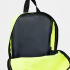 Рюкзак школьный текстильный с карманом, цвет жёлтый/чёрный, 22х13х30 см - Фото 6