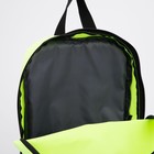 Рюкзак школьный текстильный с карманом, цвет жёлтый/чёрный, 22х13х30 см - Фото 7