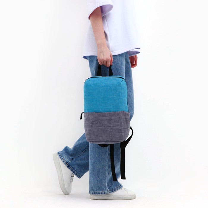 Рюкзак, отдел на молнии, наружный карман, цвет голубой/серый - Фото 1