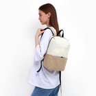 Рюкзак школьный, отдел на молнии, наружный карман, цвет бежевый - Фото 6