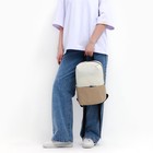 Рюкзак школьный, отдел на молнии, наружный карман, цвет бежевый - Фото 8