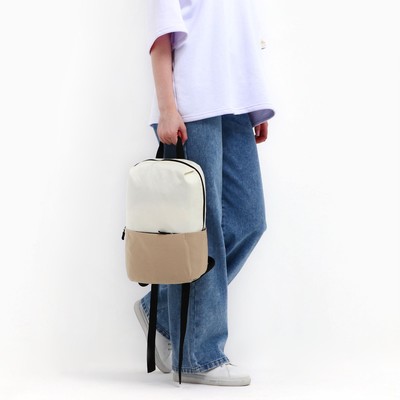 Рюкзак школьный, отдел на молнии, наружный карман, цвет бежевый