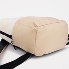 Рюкзак школьный, отдел на молнии, наружный карман, цвет бежевый - Фото 4