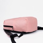 Рюкзак текстильный с карманом, розовый, 22х13х30 см - Фото 2