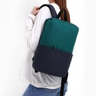 Рюкзак текстильный с карманом, серый/зеленый, 22х13х30 см - Фото 2