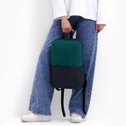 Рюкзак текстильный с карманом, серый/зеленый, 22х13х30 см - Фото 3