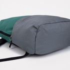 Рюкзак школьный текстильный с карманом, цвет серый/зелёный, 22х13х30 см - Фото 8