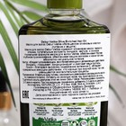 Масло для волос Vatika Olive Enriched обогащённое оливой, 200 мл - Фото 2