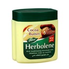 Крем для кожи Dabur Herbolene с маслом какао и витамином Е, увлажняющий, 225 мл - фото 7180502