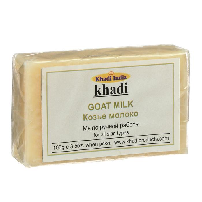 Мыло ручной работы Khadi козье молоко, 100 г - Фото 1