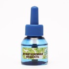 Дополнительный флакон-жидкость от комаров на 65 ночей «Chameleon», без запаха, 45 мл - Фото 2