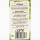 Дополнительный флакон-жидкость от комаров на 65 ночей «Chameleon», без запаха, 45 мл - Фото 3