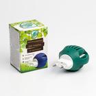 Фумигатор универсальный «Chameleon», с индикатором, 1 шт. - Фото 1