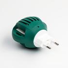 Фумигатор универсальный «Chameleon», с индикатором, 1 шт. - Фото 2