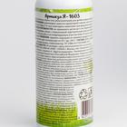 Крем-гель от комаров Chameleon, для детей и взрослых, 100 мл - Фото 2