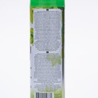 Аэрозоль репеллентный «Chameleon», от комаров, 140 мл - Фото 2