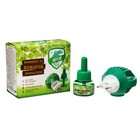 Комплект Migan, от комаров, фумигатор и флакон, 30 мл - Фото 5