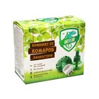 Комплект Migan, от комаров, фумигатор и флакон, 30 мл - Фото 8