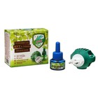 Комплект Migan, от мух и комаров, фумигатор и флакон, 30 мл - Фото 5