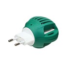 Комплект Migan, от мух и комаров, фумигатор и флакон, 30 мл - Фото 7