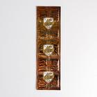 Пластины от комаров, микс, 10 шт 6967500