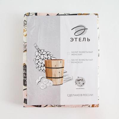 Халат женский Этель «Девичник» рукав 3/4, размер 50-52, вафля 200 г/м², 100% хлопок