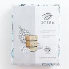 Халат женский Этель «Mint mood» рукав 3/4, размер 50-52, вафля 200 г/м², 100% хлопок - Фото 9