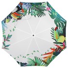 Зонт пляжный Maclay, d=260, см h=240 см - фото 6422280