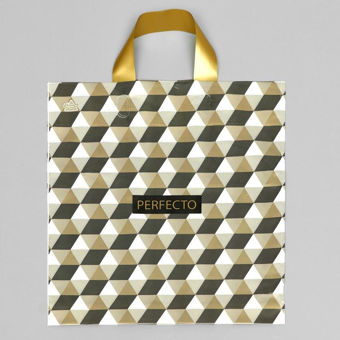 Пакет «Перфекто Иллюзия», полиэтиленовый с петлевой ручкой, 35×31 см, 95 мкм - Фото 1