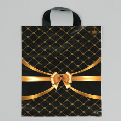 Пакет «Золотые сети», полиэтиленовый с петлевой ручкой, 35×28 см, 55 мкм