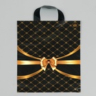 Пакет «Золотые сети», полиэтиленовый с петлевой ручкой, чёрный, 35×28 см, 55 мкм - Фото 2