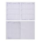 Дневник универсальный для 1-11 классов "Символика", твёрдая обложка, матовая ламинация, 3D фольга, 40 листов - фото 23755242