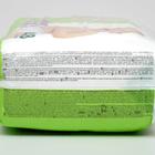 Трусики-подгузники Helen Harper Soft & Dry Maxi 4 (9-15 кг), 48 шт - Фото 4