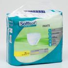 Soffisof Подгузники для взрослых AIR DRY PANTS EXTRA, размер XL, 12 шт - Фото 2