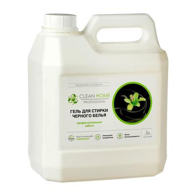 Гель для стирки черного белья Clean Home Professional, 3 л