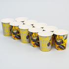 Стакан одноразовый бумажный «С Днем Рождения», 250 мл, Трансформеры - Фото 2