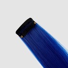 Локон накладной, прямой волос, на заколке, 50 см, 5 гр, цвет синий - фото 6422355