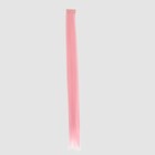 Локон накладной, прямой волос, на заколке, 50 см, 5 гр, цвет розовый - фото 6422361