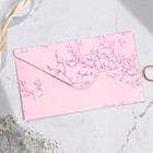 Приглашение на свадьбу «Розы», 17 х 10 см. (комплект 8 шт) - фото 41982554