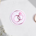 Приглашение на свадьбу «Розы», 17 х 10 см. (комплект 8 шт) - фото 41982550