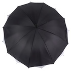 Зонт - трость полуавтоматический «Однотонный», двухслойный, 16 спиц, R = 52 см, цвет МИКС - Фото 5